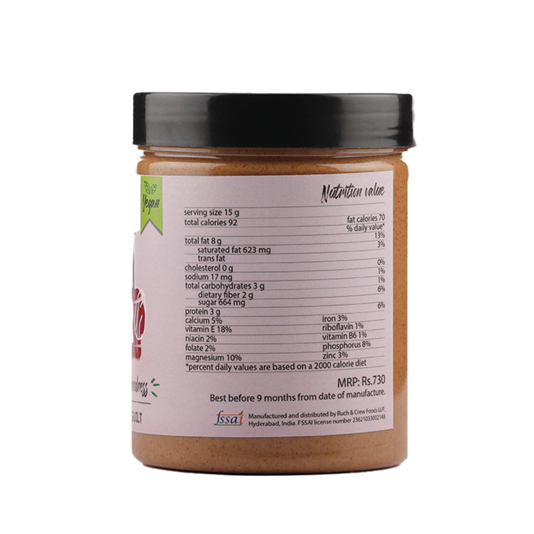 CLASSIC ALMOND BUTTER