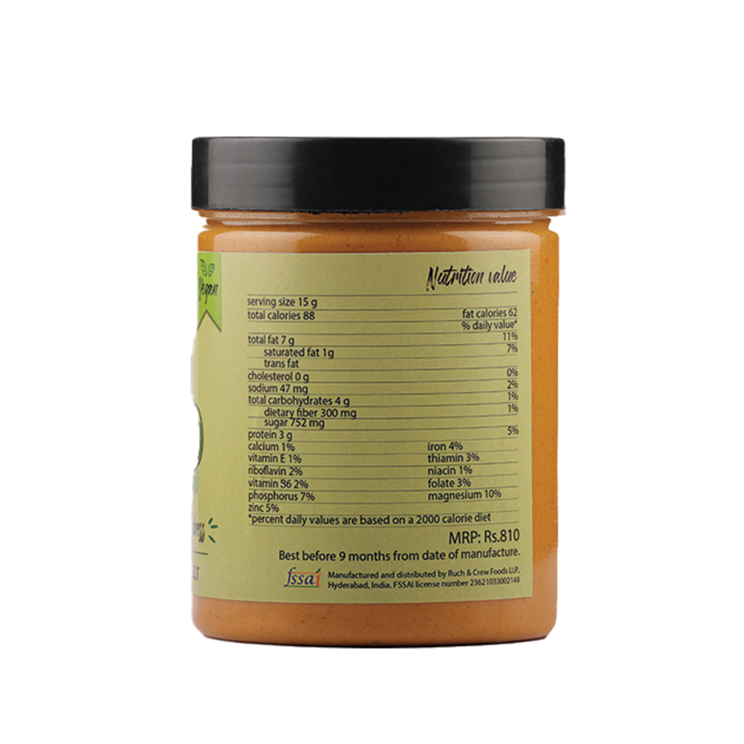 PERI PERI CASHEW BUTTER