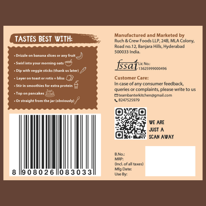 HAZELNUT CHOCOBUTTER - 350G