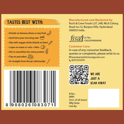 CHOCOLATE PEANUT BUTTER - 350G