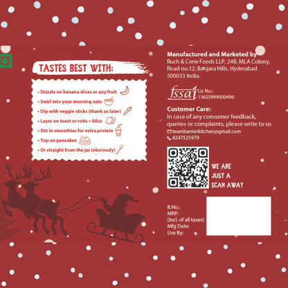 STICKY TOFFEE ALMOND BUTTER - 350G