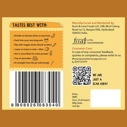 CLASSIC PEANUT BUTTER - 350G