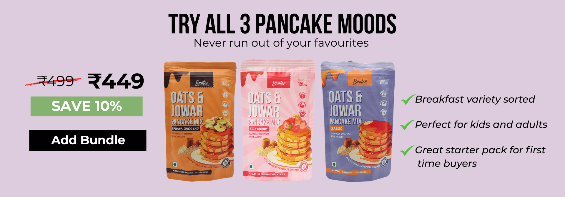 CLASSIC PANCAKE MIX