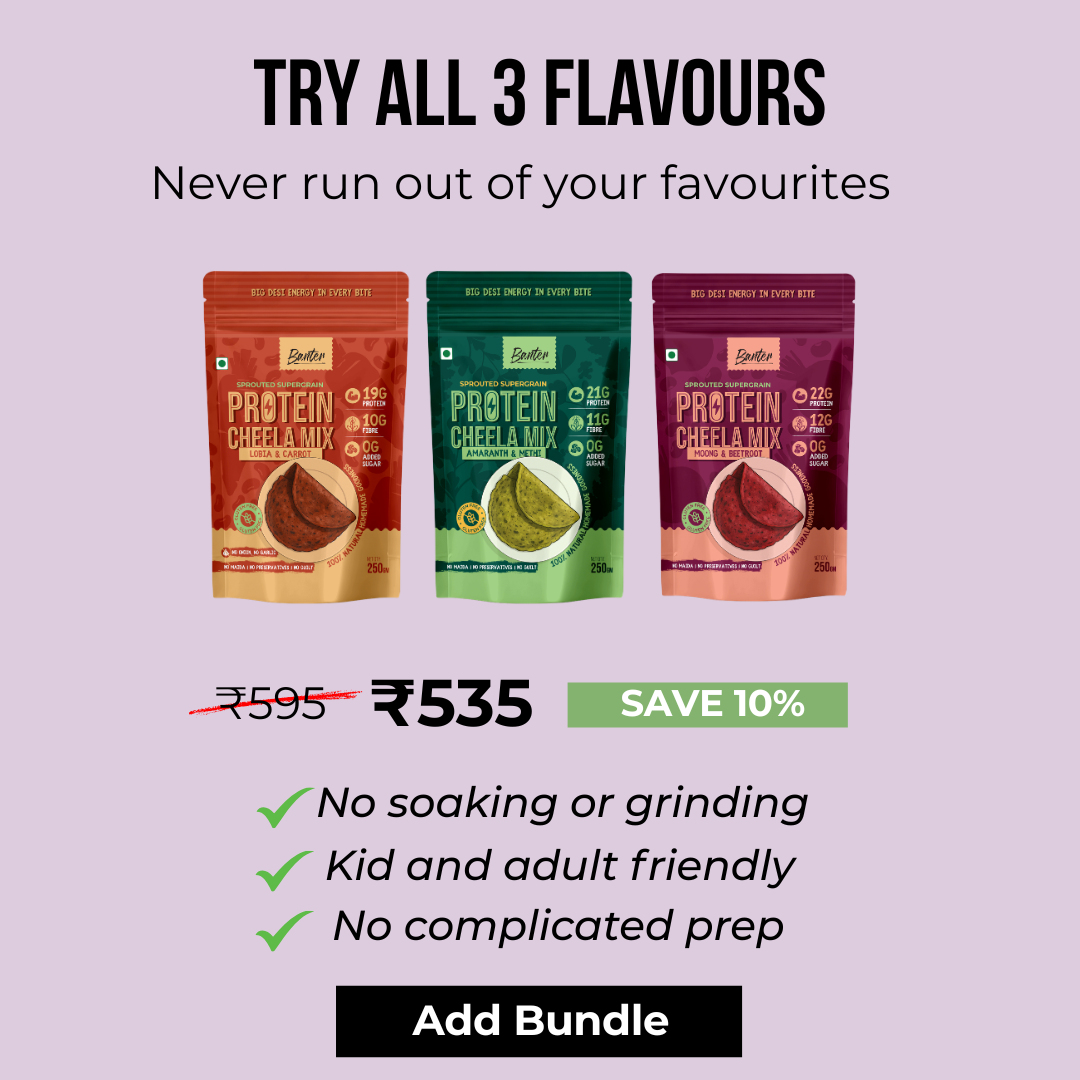 PROTEIN CHEELA MIX - LOBIA & CARROT