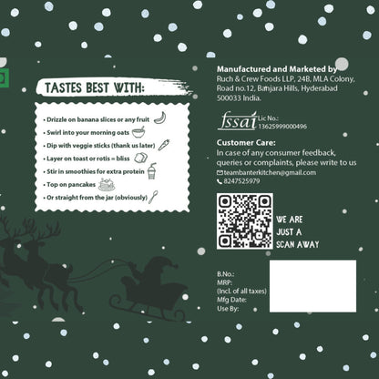 PEPPERMINT CARAMEL CRUNCH PEANUT BUTTER - 350G